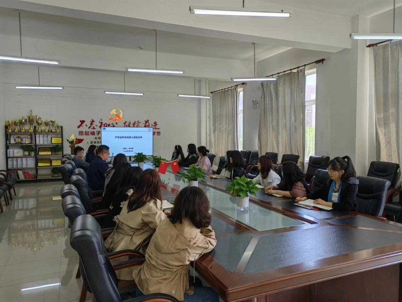 2、建筑与规划学院（乡镇建设学院）组织产教协同育人项目培训会 (2)